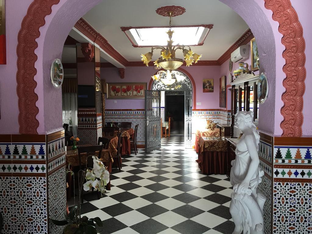 Pensión Sevillana I *