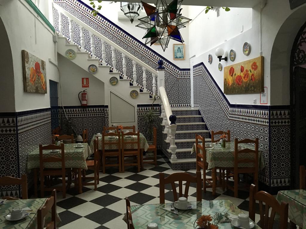 Sevillana I Maison d'hôtes